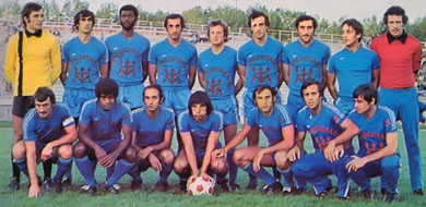 Ekipa francuske Bastije iz sezone 1976/77